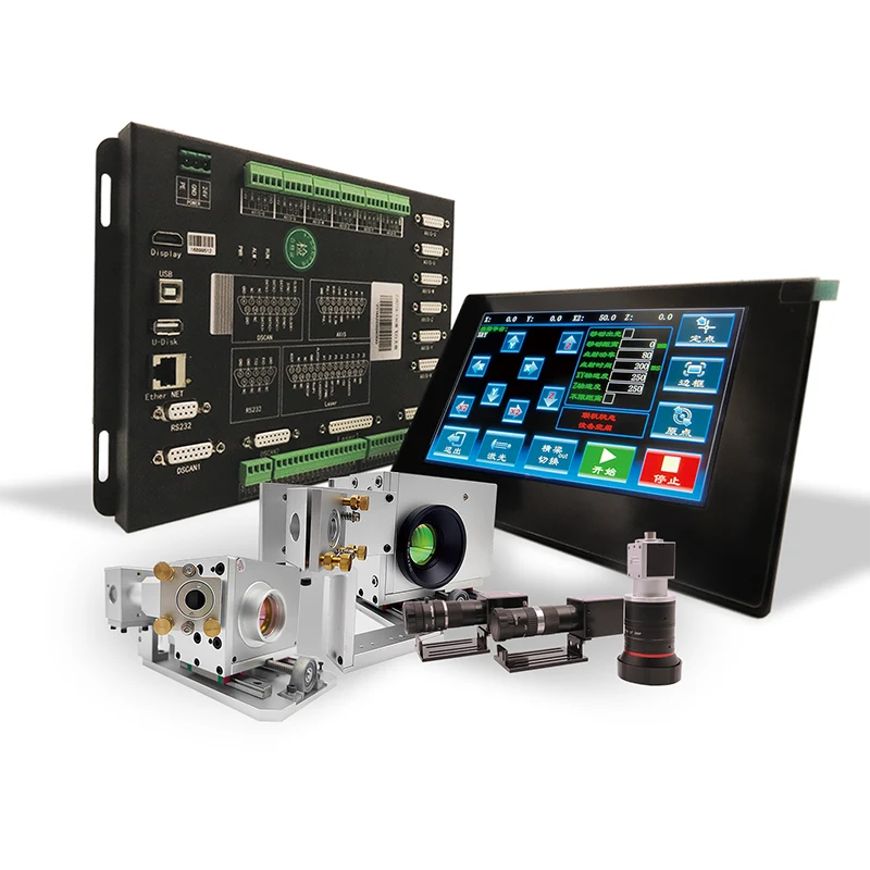 Galvanometer Dual Flight Vision Laser Sistem Kawalan: Pemprosesan Laser Pintar bergerak
