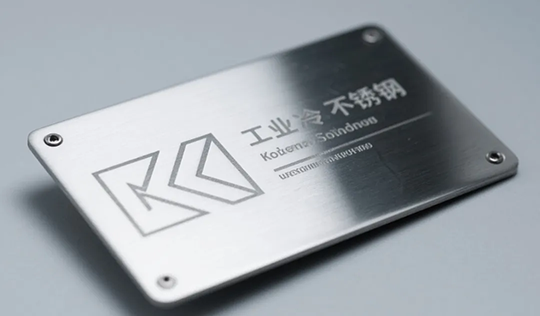 Pengawal laser shenyan digunakan untuk ukiran papan tanda