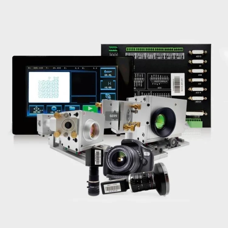 Sistem Kawalan Galvanometer Permohonan-Shenyan (Zhiyuan) Galvanometer