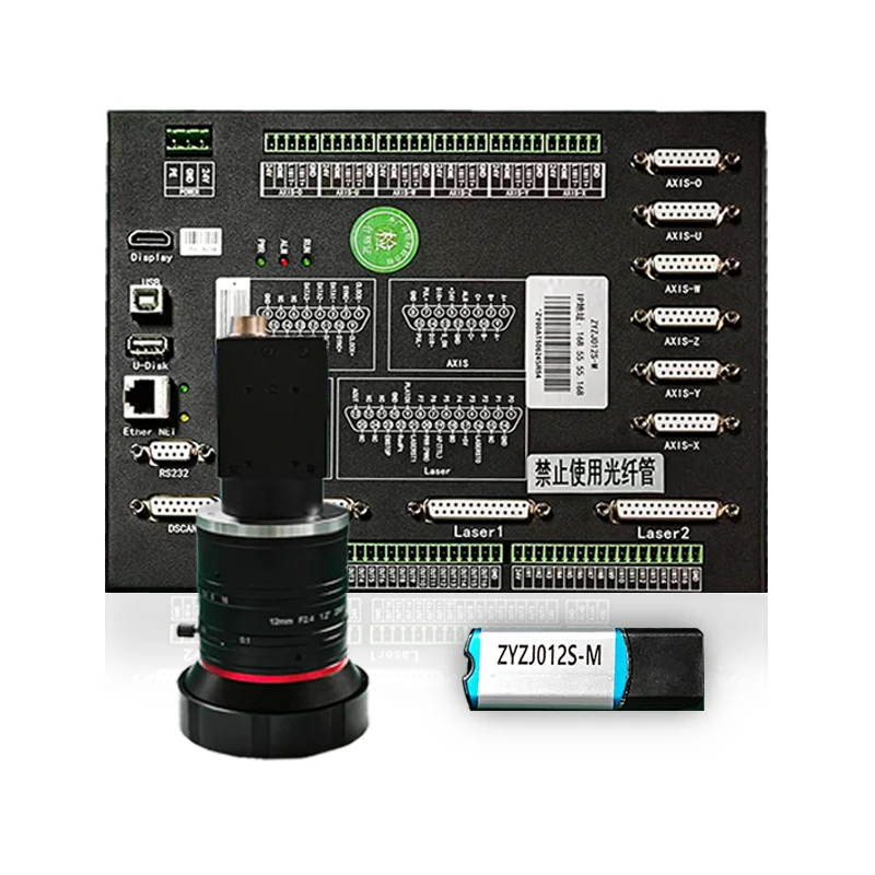ZJ012S-M-500 Filem Covered Galvanometer Cut Card Control