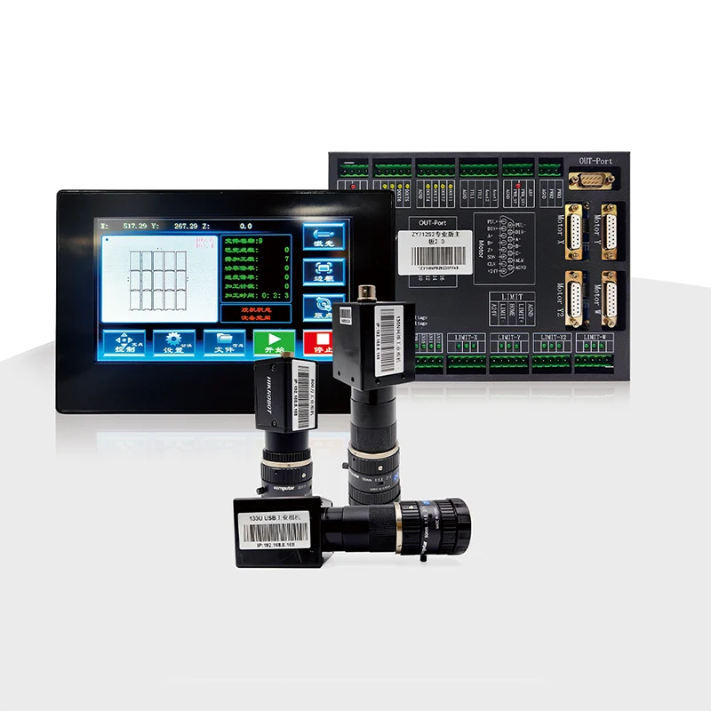 ZY712S2S2-130 Ketepatan Kedudukan Visual Sistem Kawalan Laser CCD
